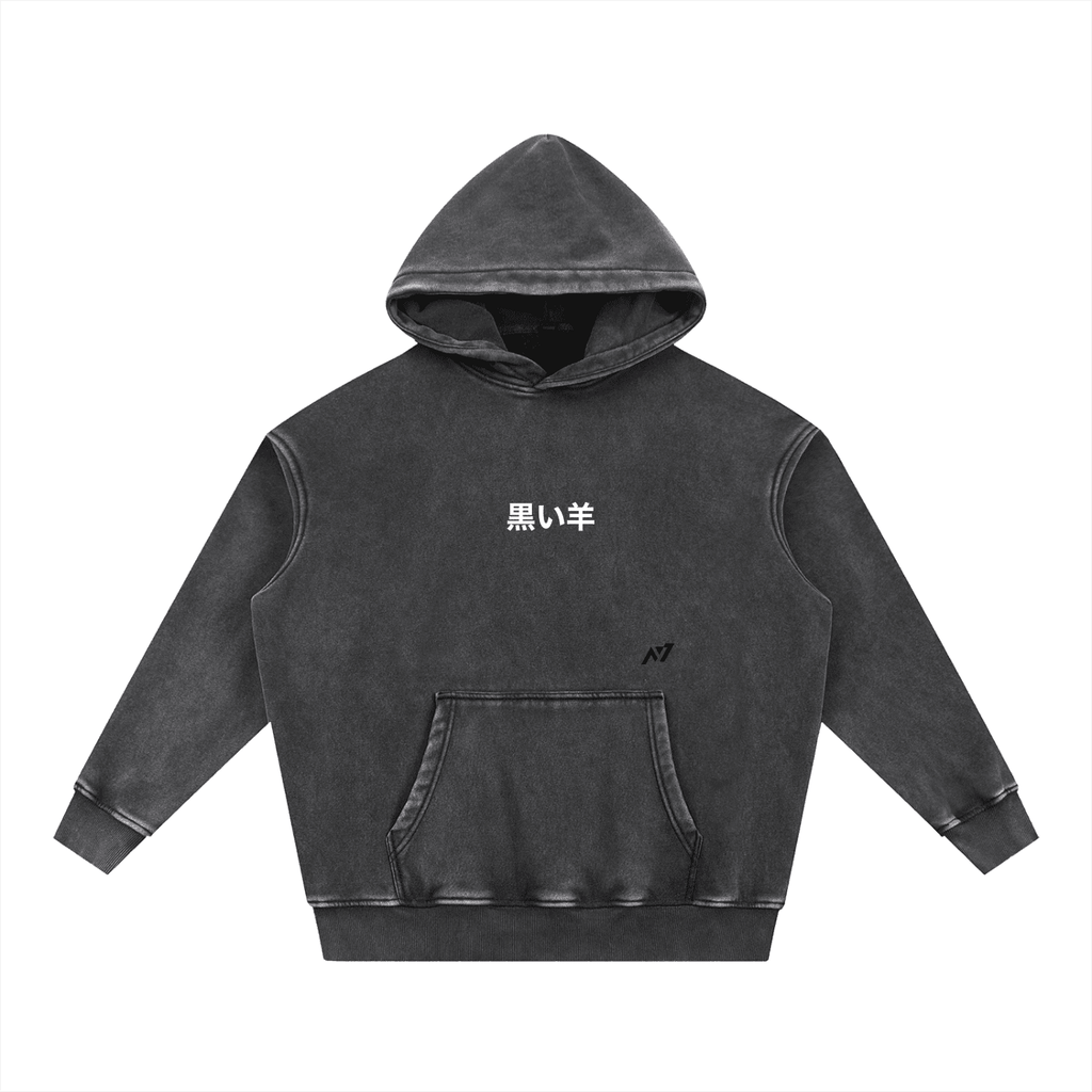 Hoodie Streetwear Vicious Resolve Délavé