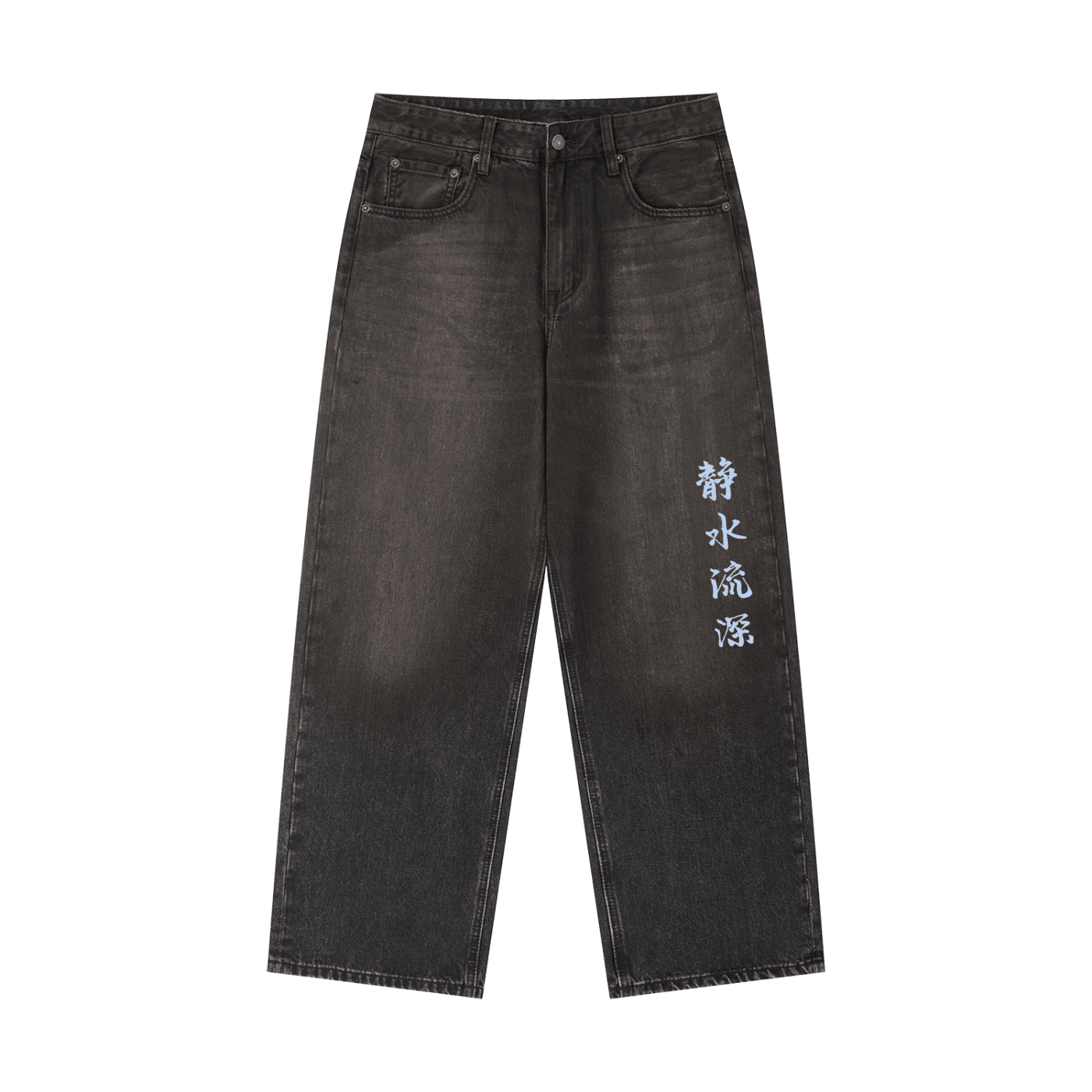Jeans Streetwear en Denim HONORED