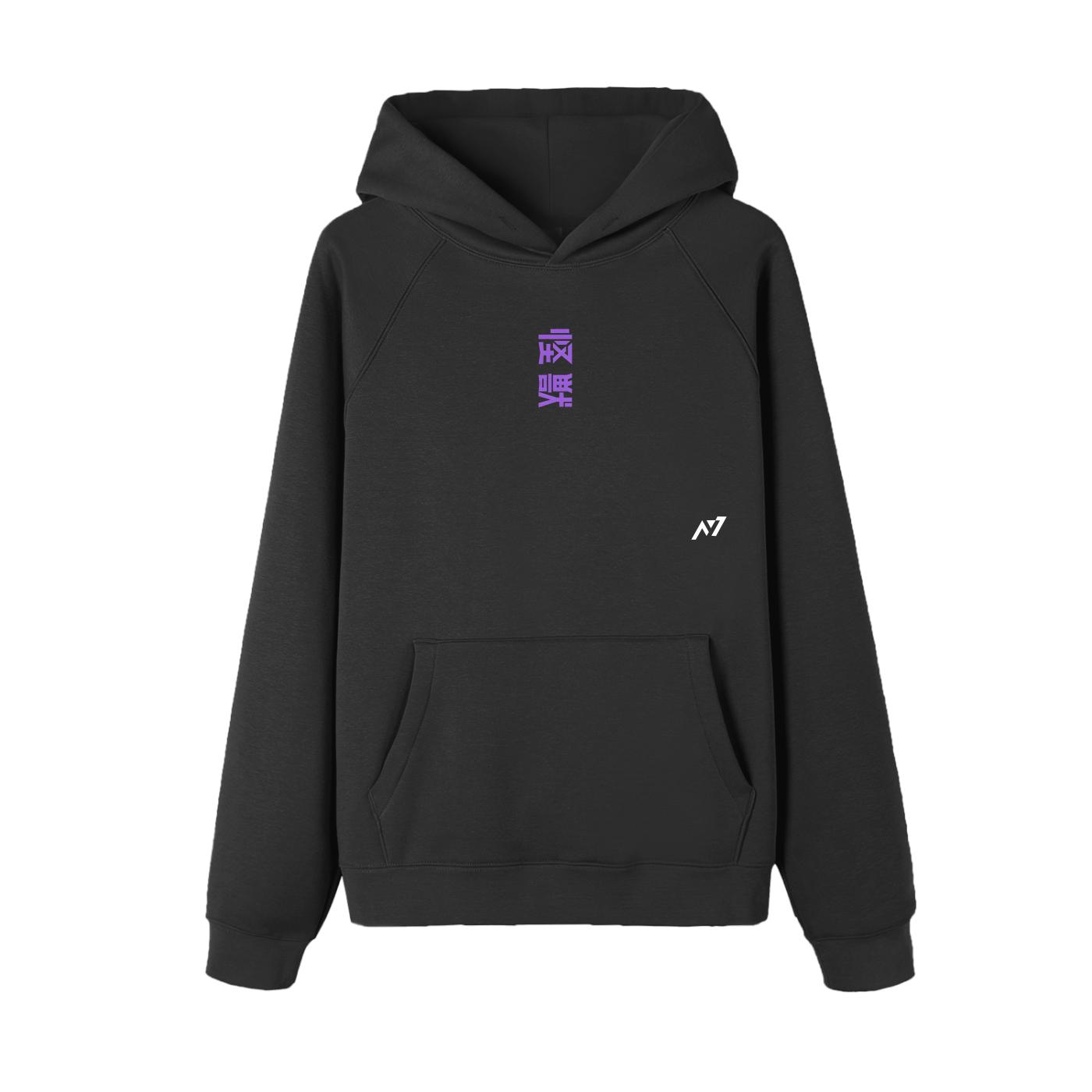 Hoodie Streetwear Violet Venom