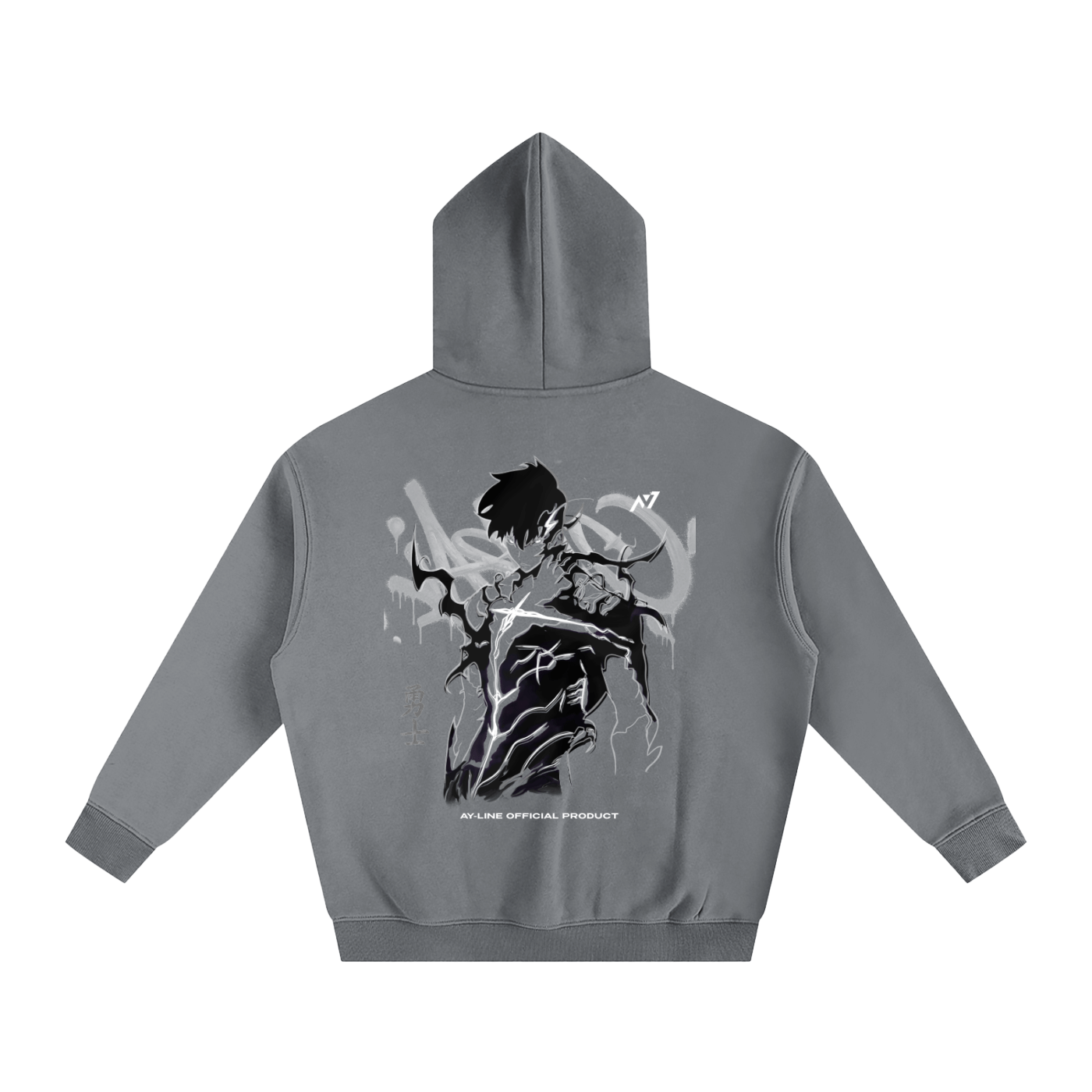 Hoodie Streetwear Shadow Monarch 2.0