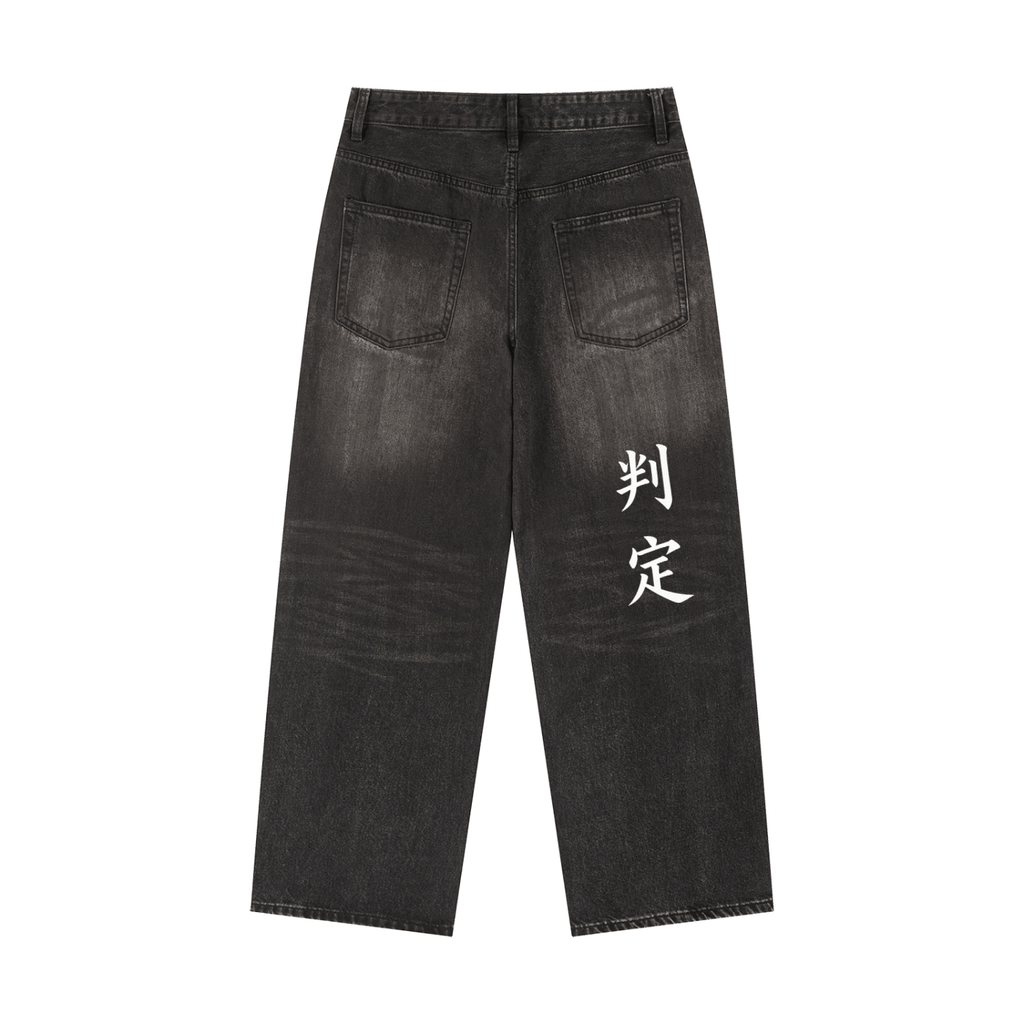 Jeans en Denim The Judge
