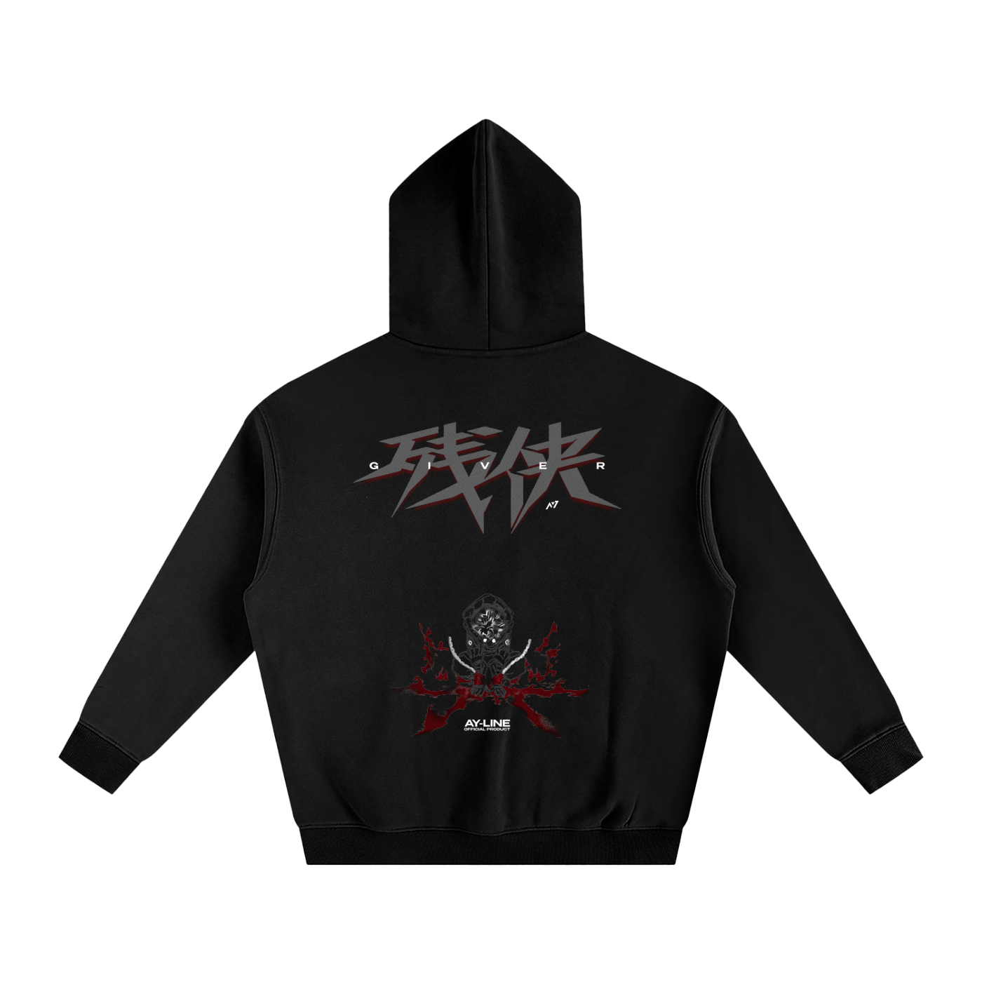 Hoodie Streetwear Gatherer of Sin