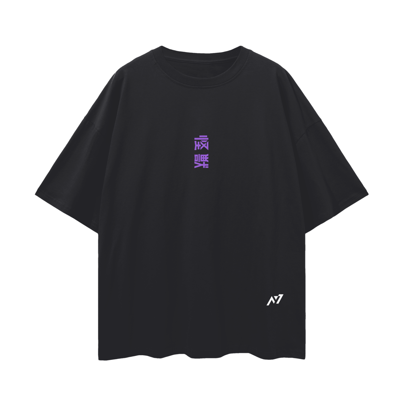 T-shirt Streetwear Violet Venom