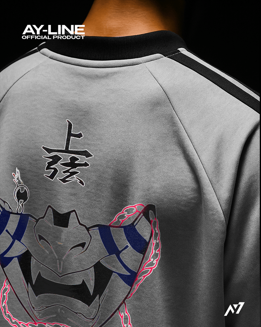 T-shirt Streetwear Crewneck Upper 3