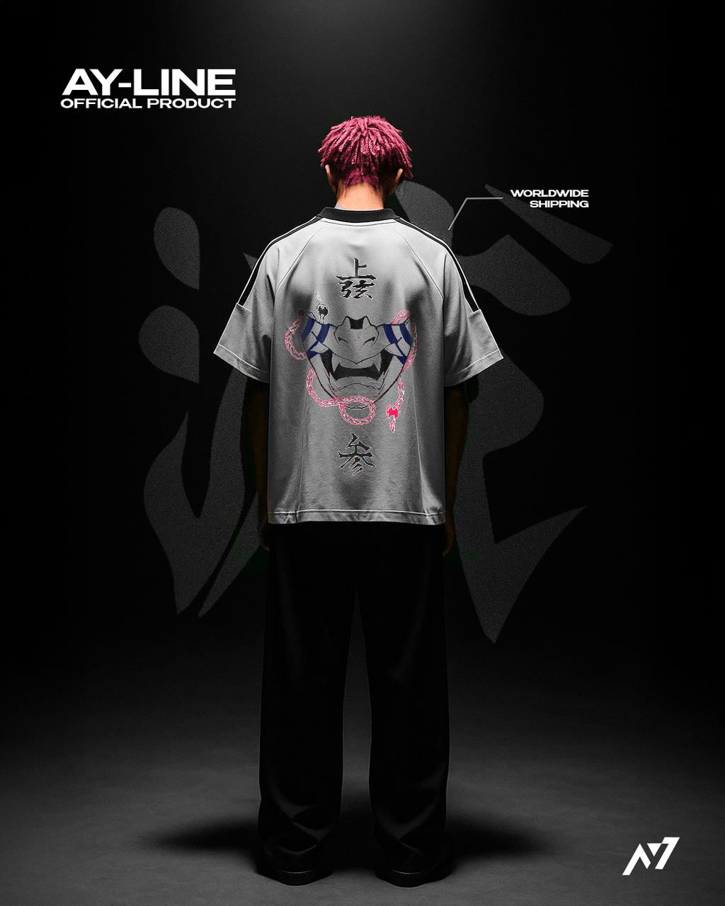 T-shirt Streetwear Crewneck Upper 3