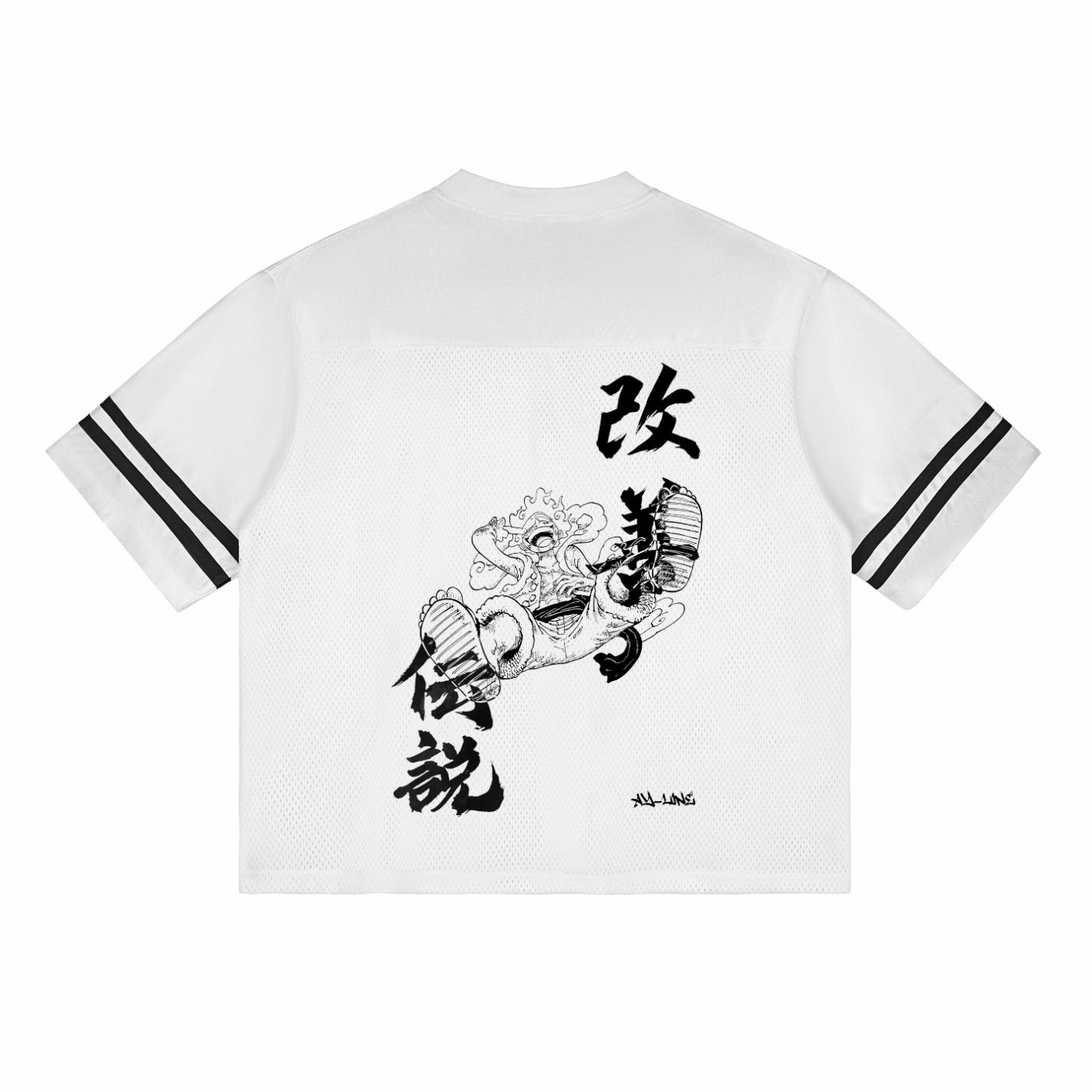 Maillot Streetwear Path of the Pirate King Gear 5