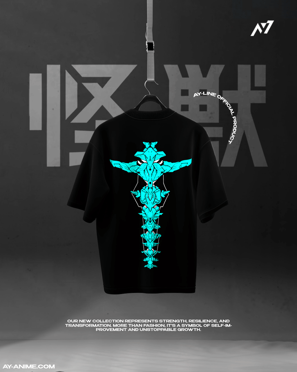 T-shirt Streetwear Cyber Relic