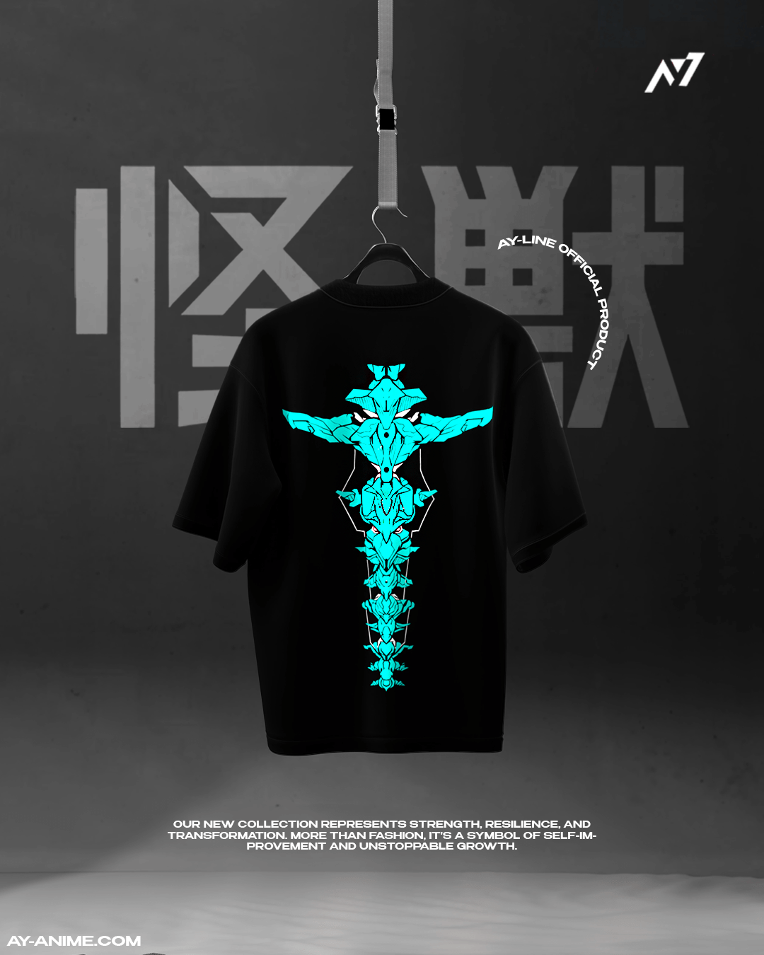 T-shirt Streetwear Cyber Relic