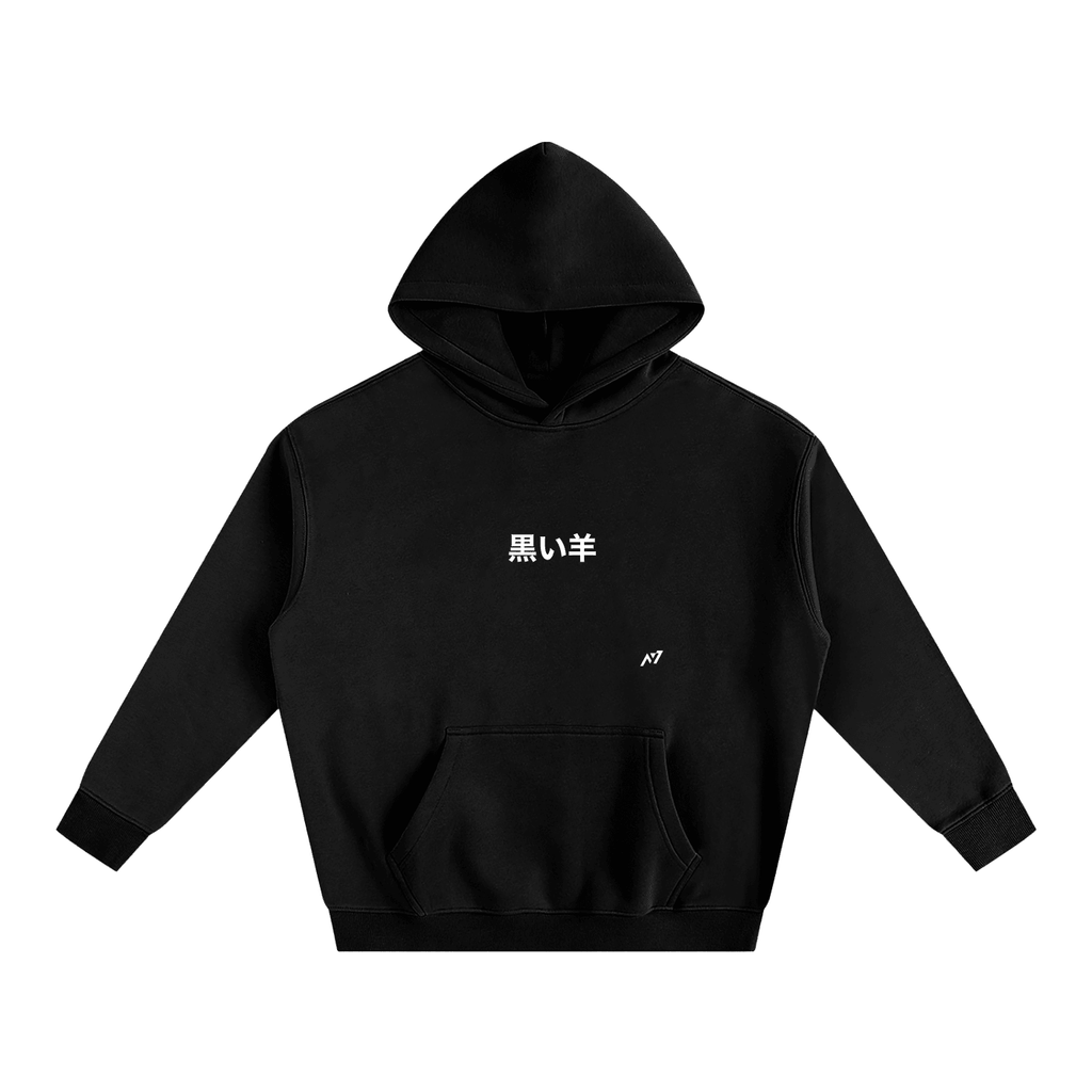 Hoodie Streetwear BEHIND