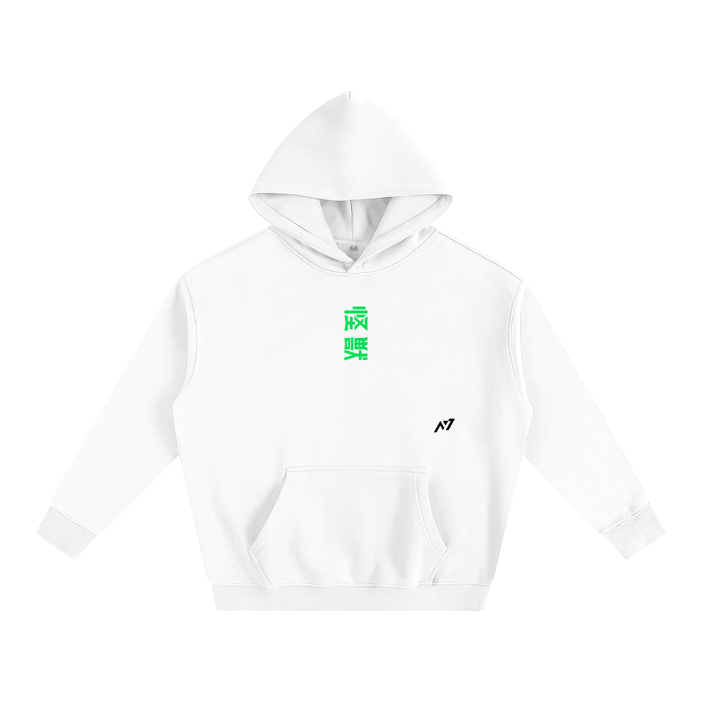 Hoodie Streetwear The Defense Force's Strongest