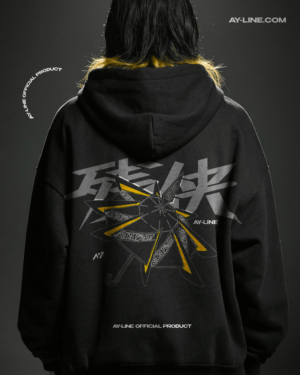 Hoodie Streetwear Shatterpoint 2.0
