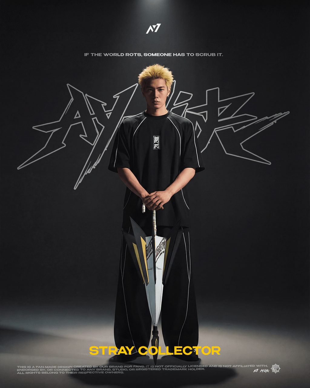 T-shirt Streetwear Stray Collector
