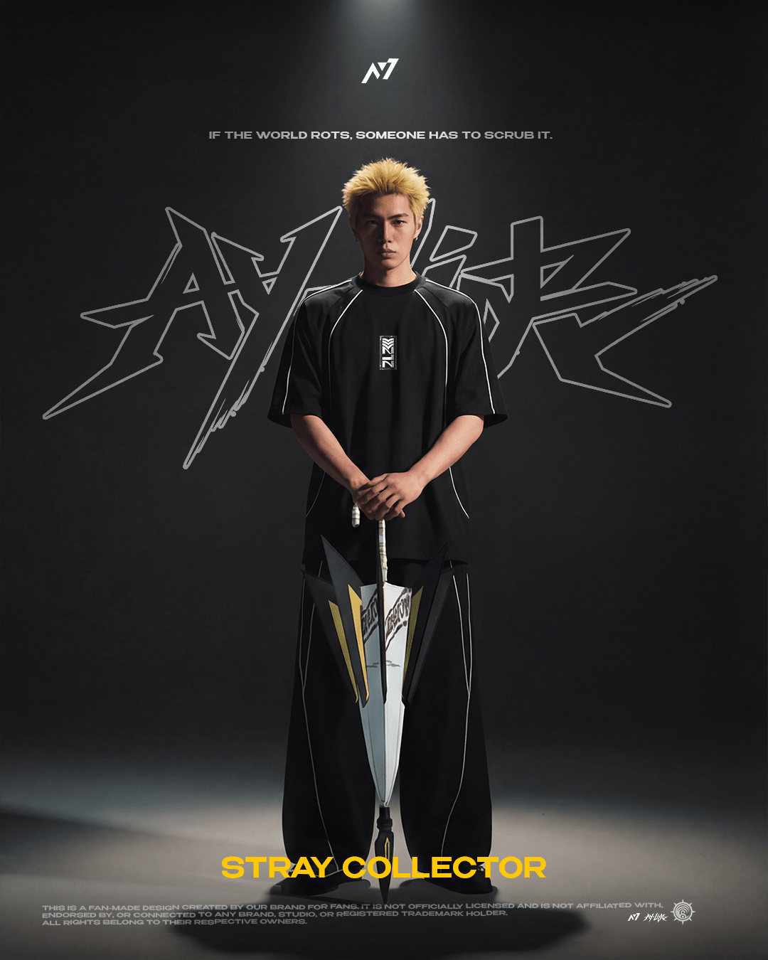 T-shirt Streetwear Stray Collector