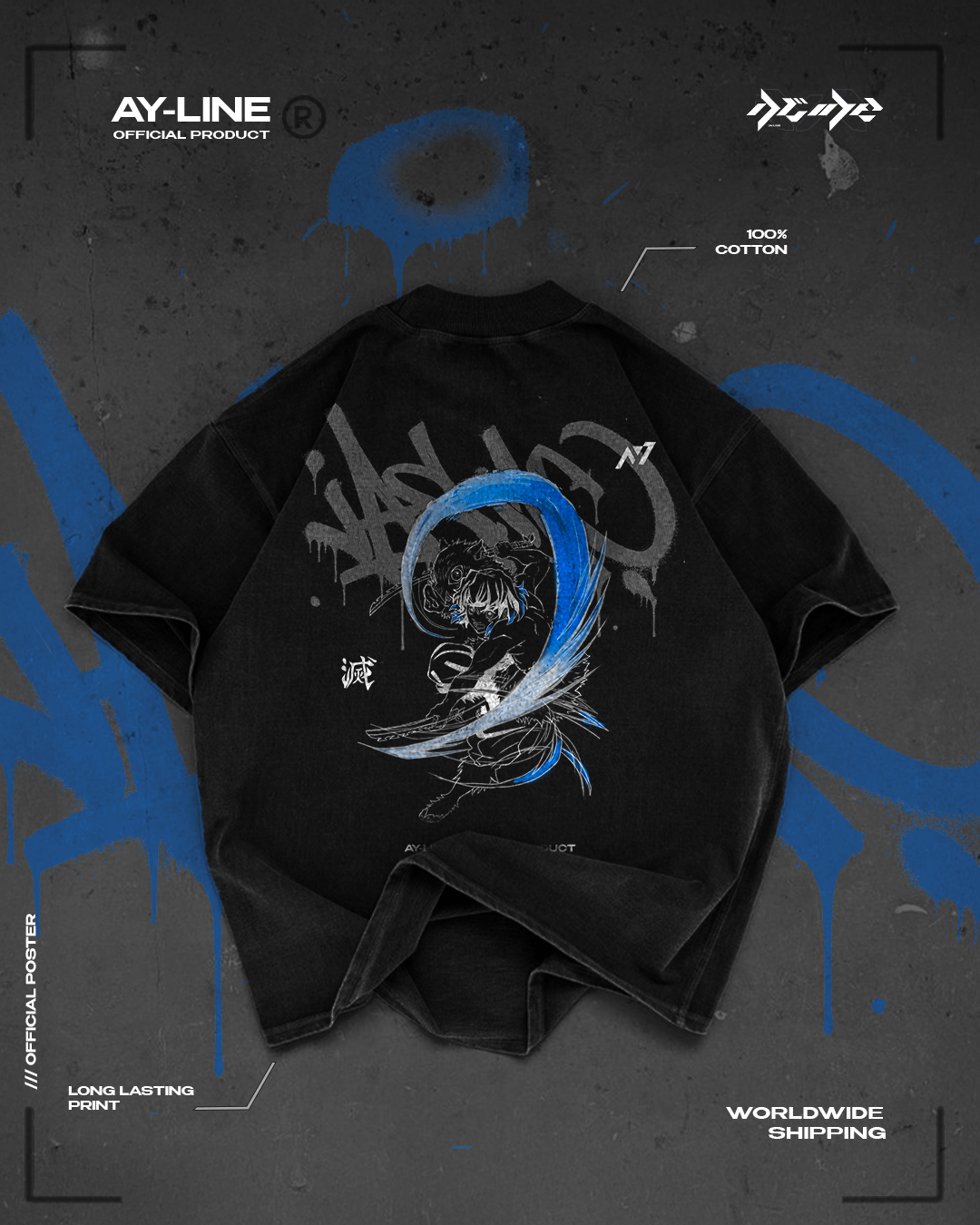 T-shirt Streetwear Beast Breathing