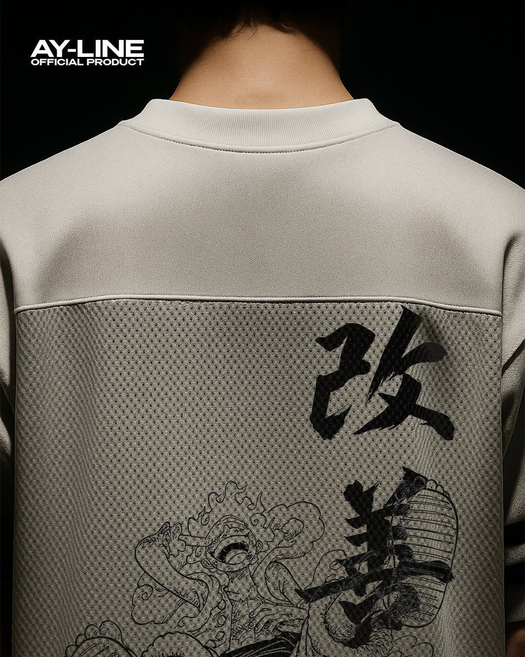 Maillot Streetwear Path of the Pirate King Gear 5