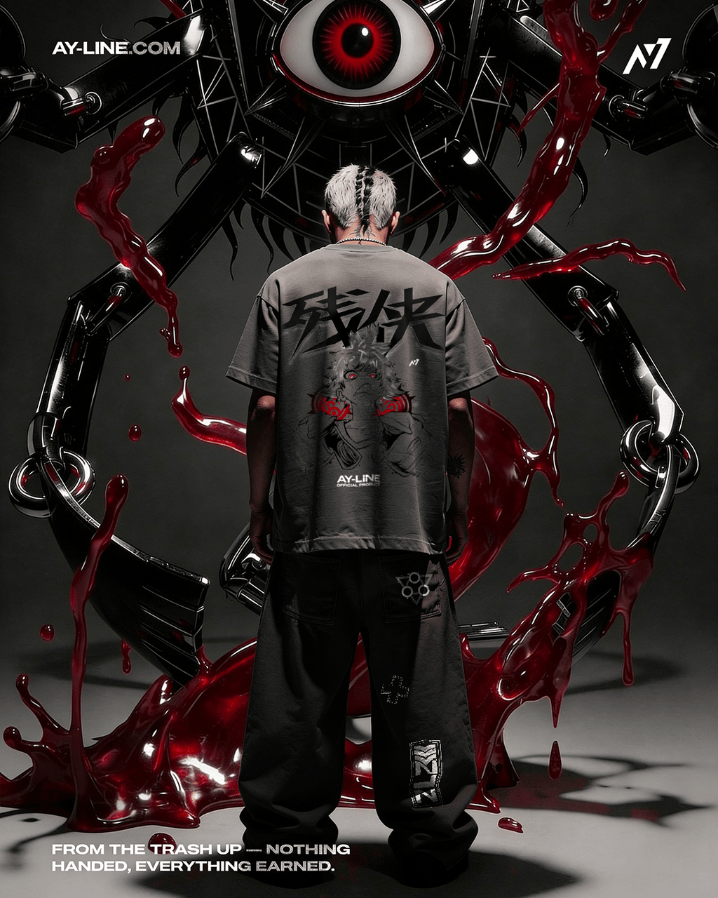 T-shirt Streetwear Scrap God