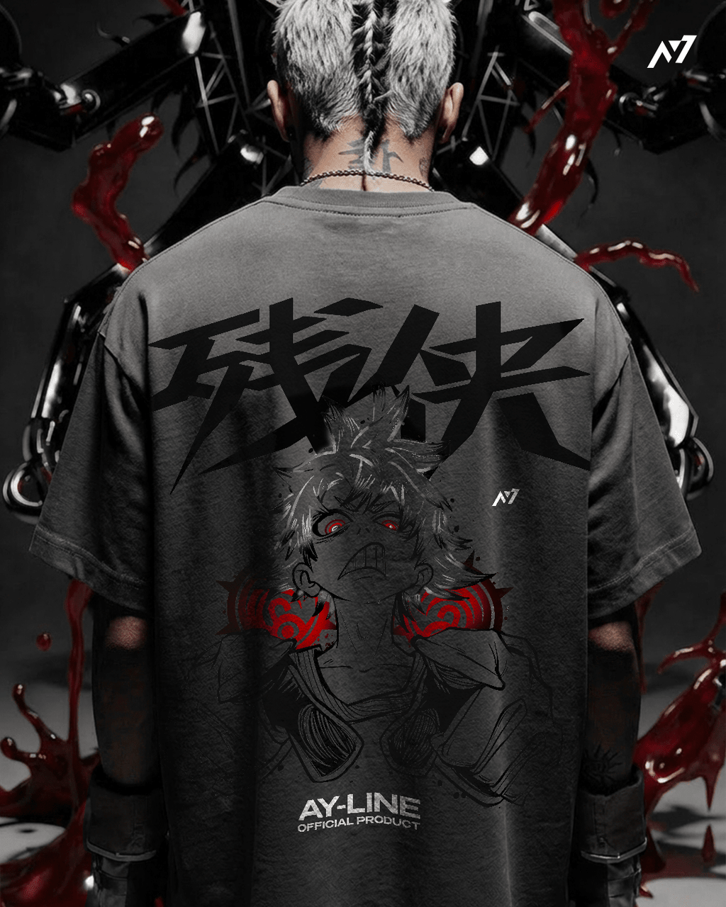T-shirt Streetwear Scrap God