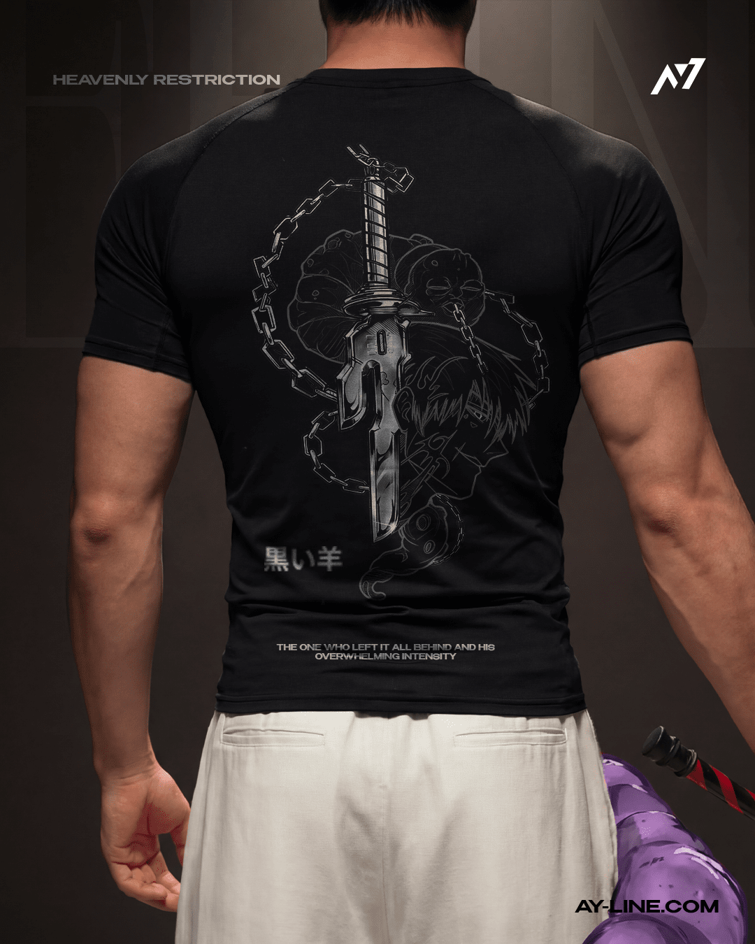 T-shirt de compression BEHIND
