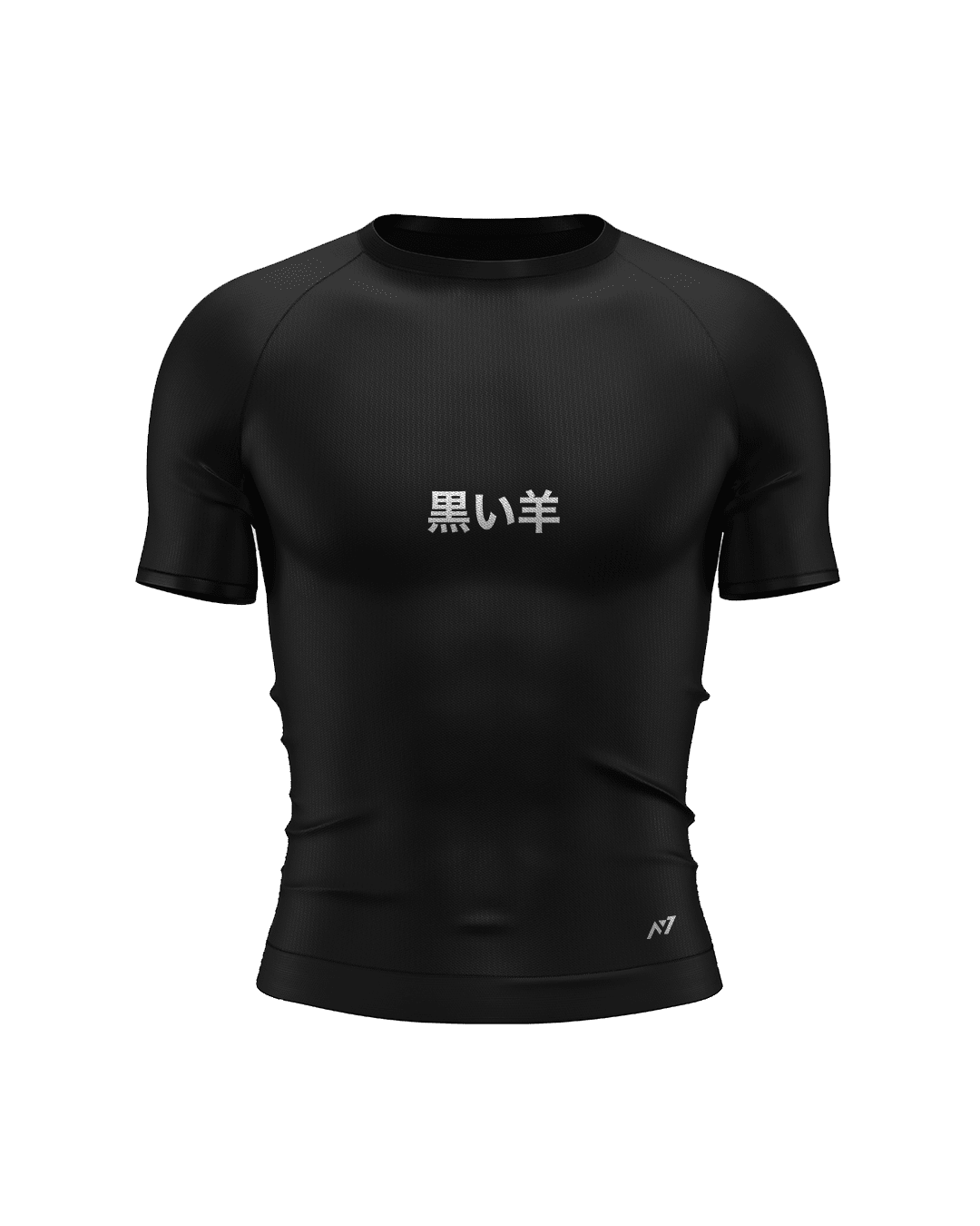 T-shirt de compression BEHIND